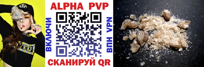A PVP СК КРИС  Александровское 