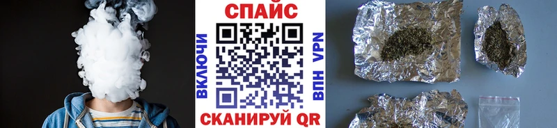 магазин    Александровское  Бутират бутик 