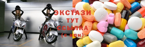 прущий лед Алексин