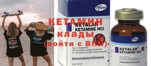 круглые Аркадак