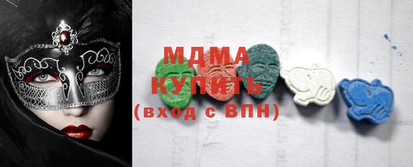первитин Алексеевка