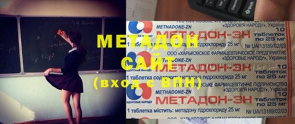 прущий лед Алексин