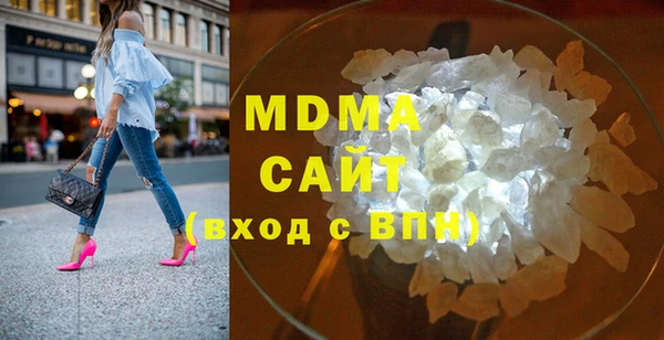 первитин Алексеевка