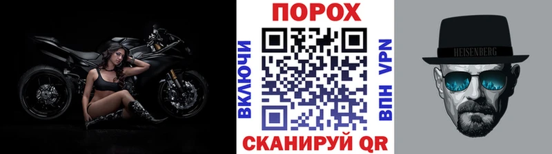 Первитин пудра  где продают наркотики  Александровское 