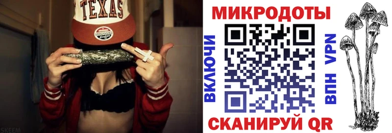 блэк спрут ССЫЛКА  Александровское  Галлюциногенные грибы прущие грибы 